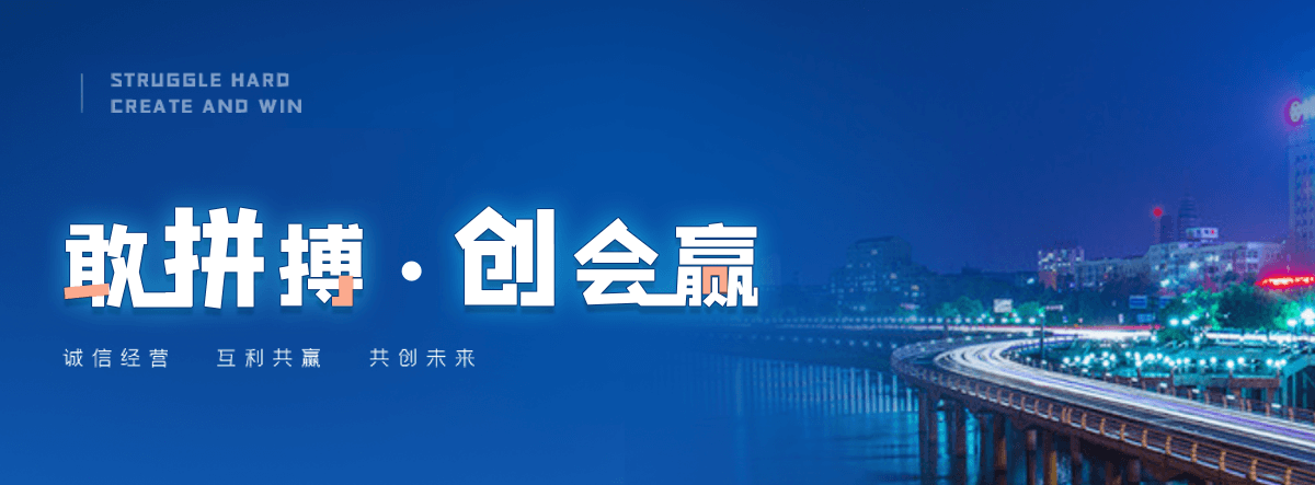 小金正规的智能获客厂家